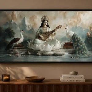 celestial veena serenity frame